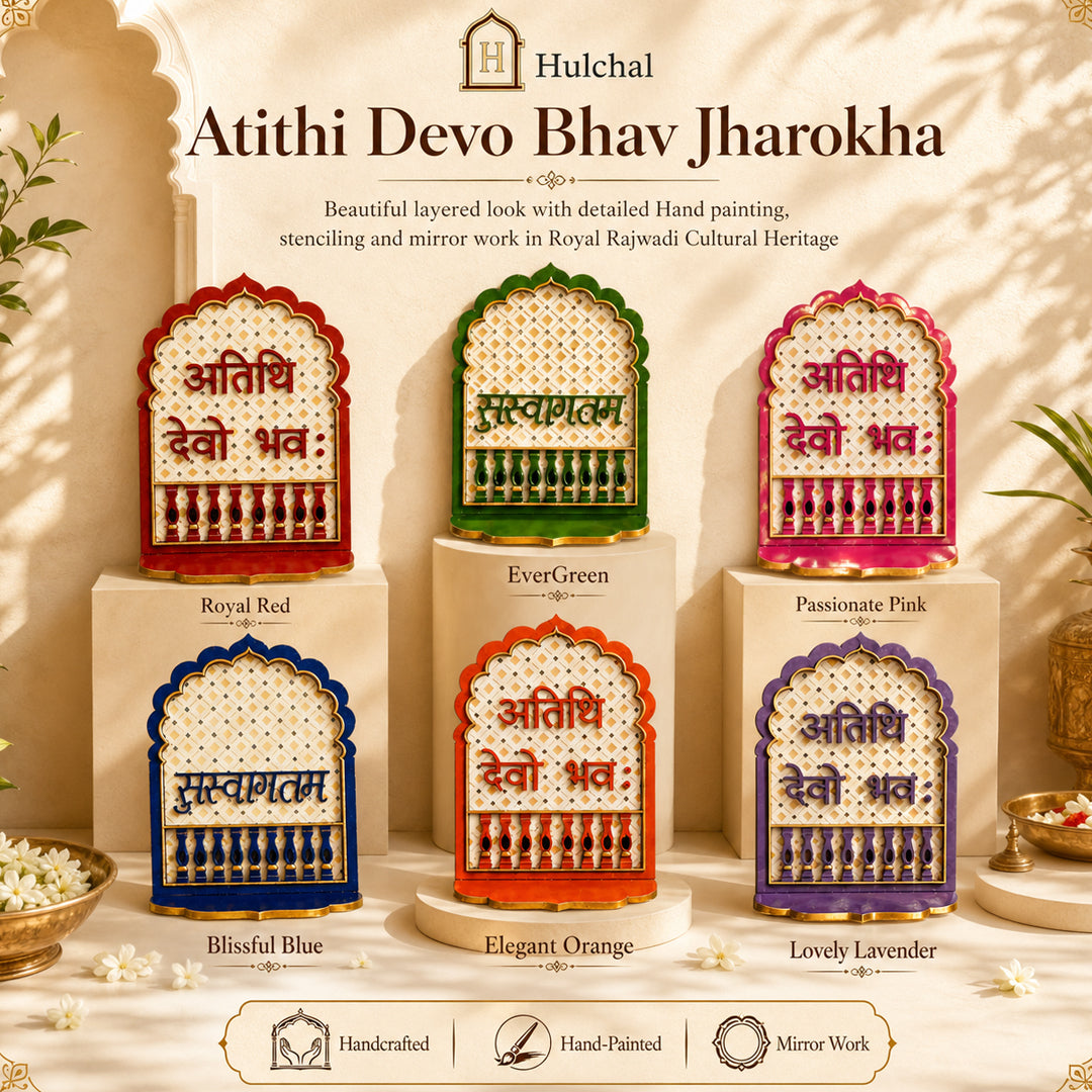 Atithi Devo Bhav Jharokha