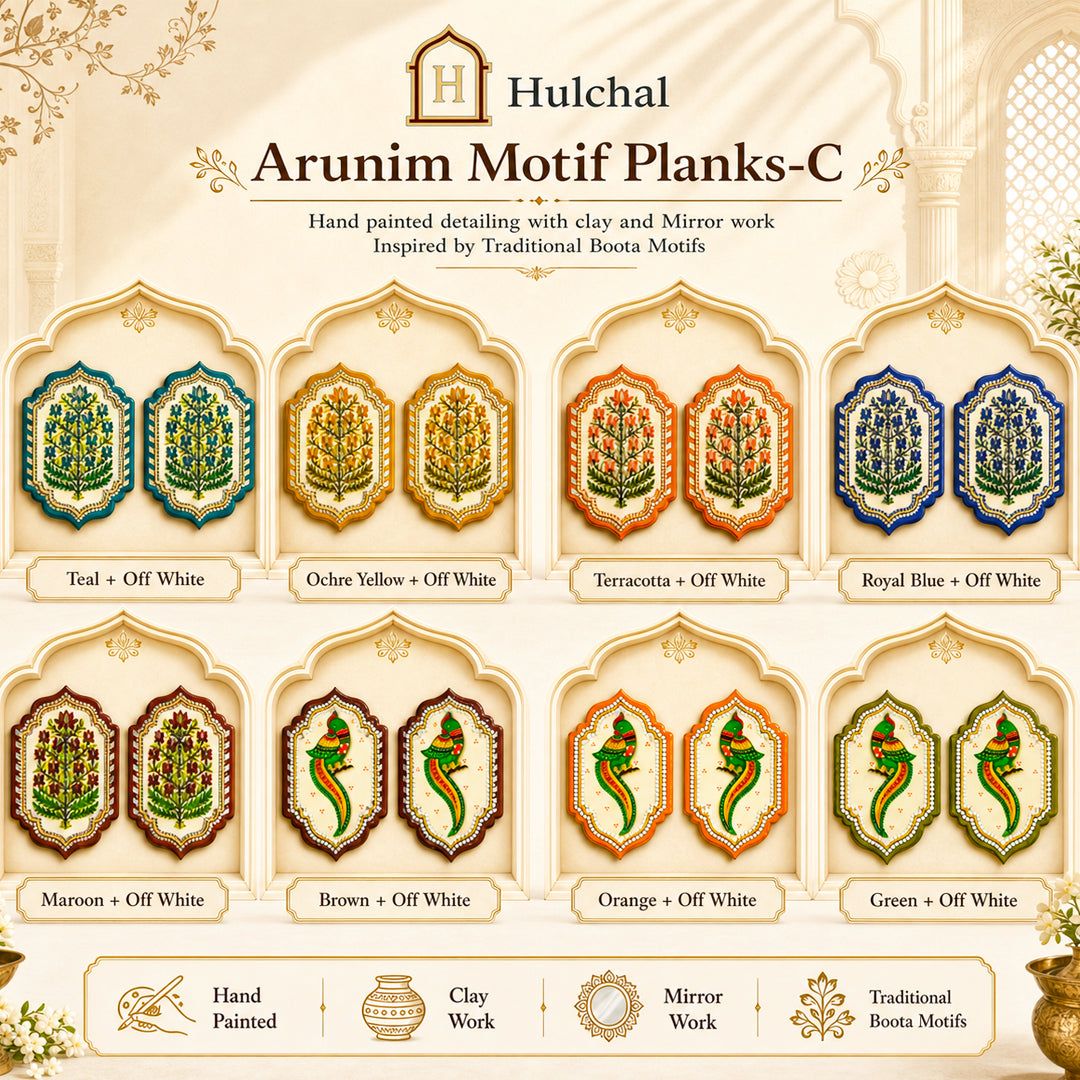 Arunim Motif Planks- C