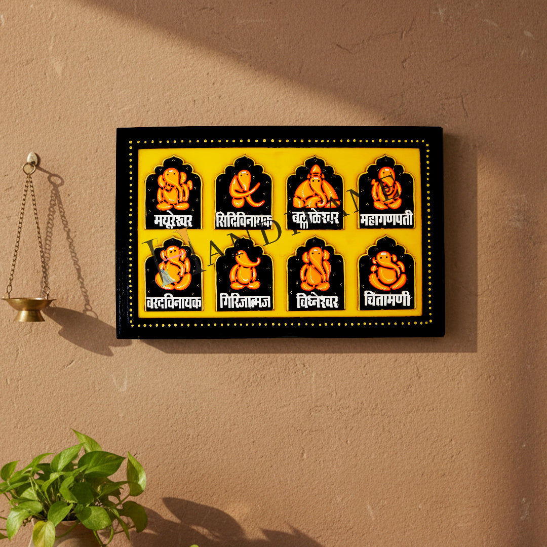 Shri Ashtavinayak Frame