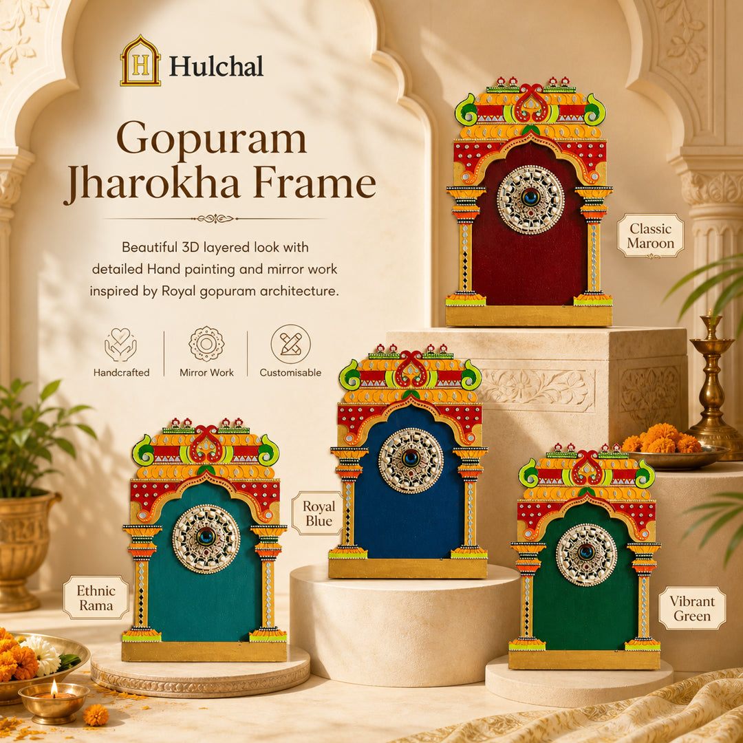 Gopuram Jharokha Frame