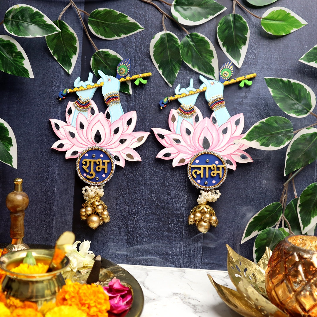 Murali Manohar Shubh Labh