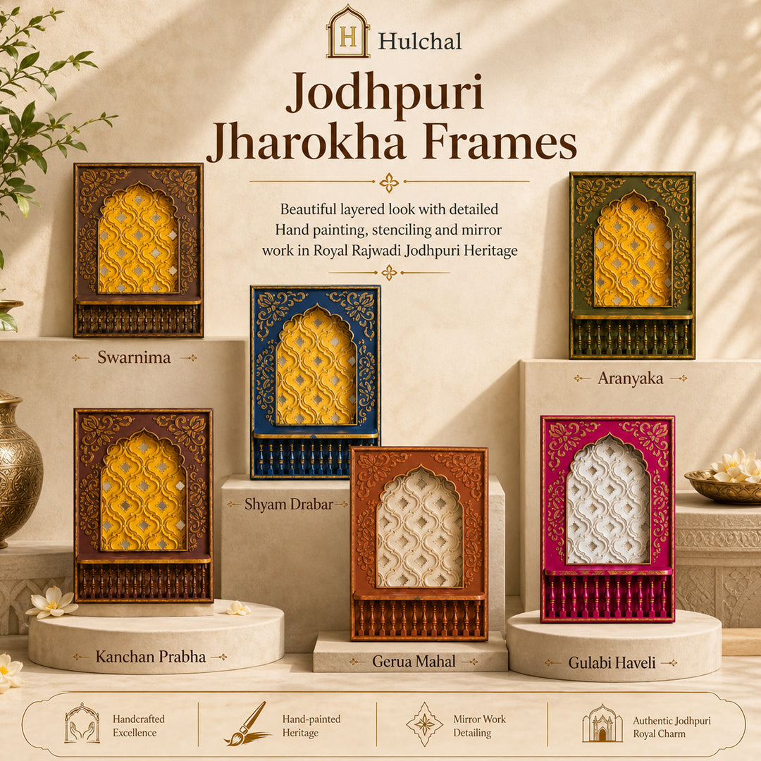 Jodhpuri Jharokha Frame