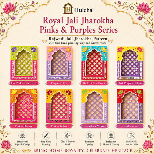 Royal Jali Jharokha Pinks & Purples Series