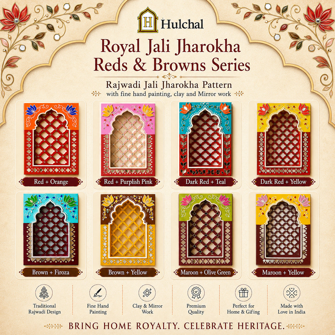 Royal Jali Jharokha Reds & Browns Series
