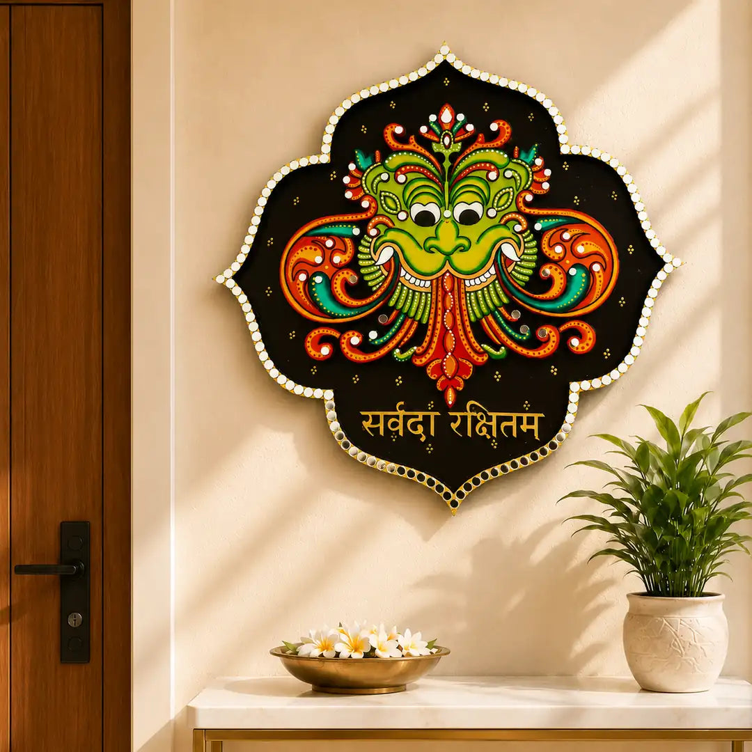 Kirtimukha Wall Frames