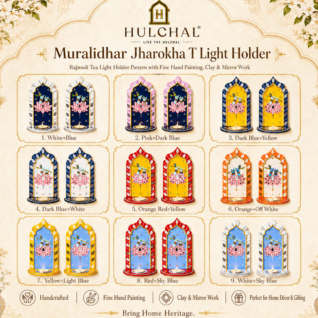 Muralidhar Jharokha T Light Holder