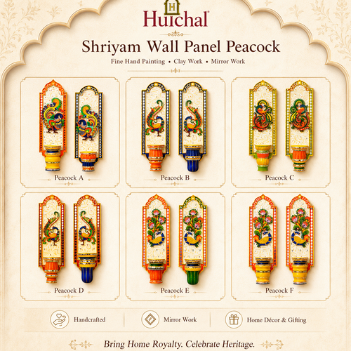 Shriyam Wall Panel Peacock Pair
