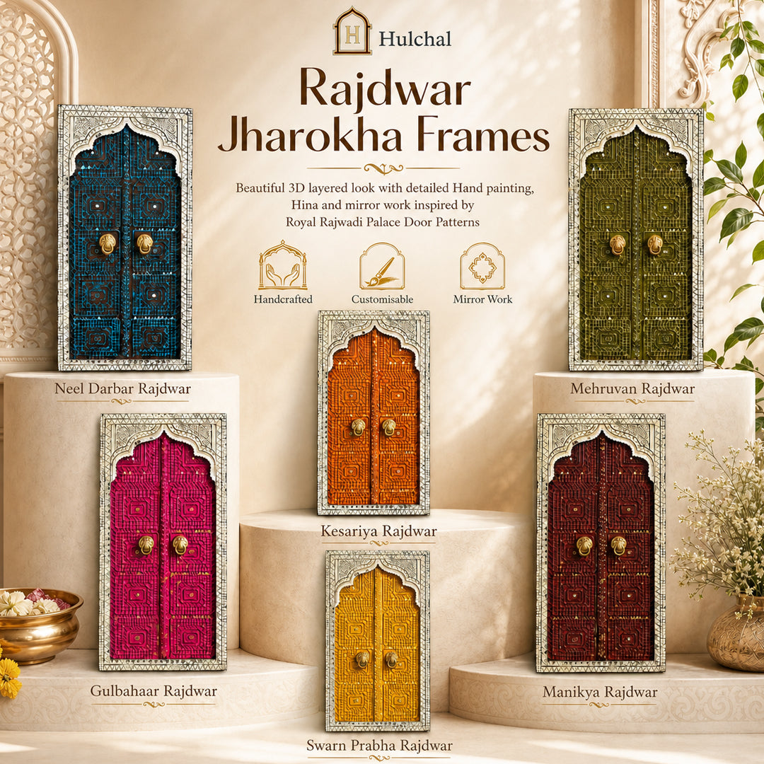 Rajdwar Jharokha Frame