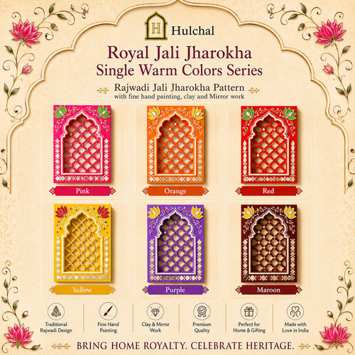 Royal Jali Jharokha Single Warm Colors Series