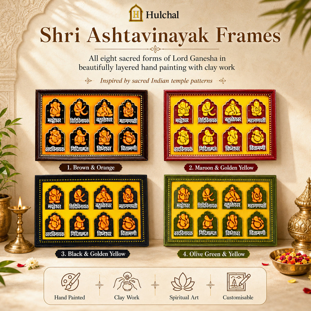 Shri Ashtavinayak Frame