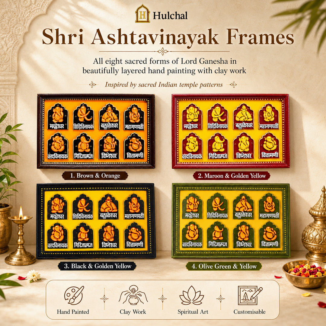 Shri Ashtavinayak Frame