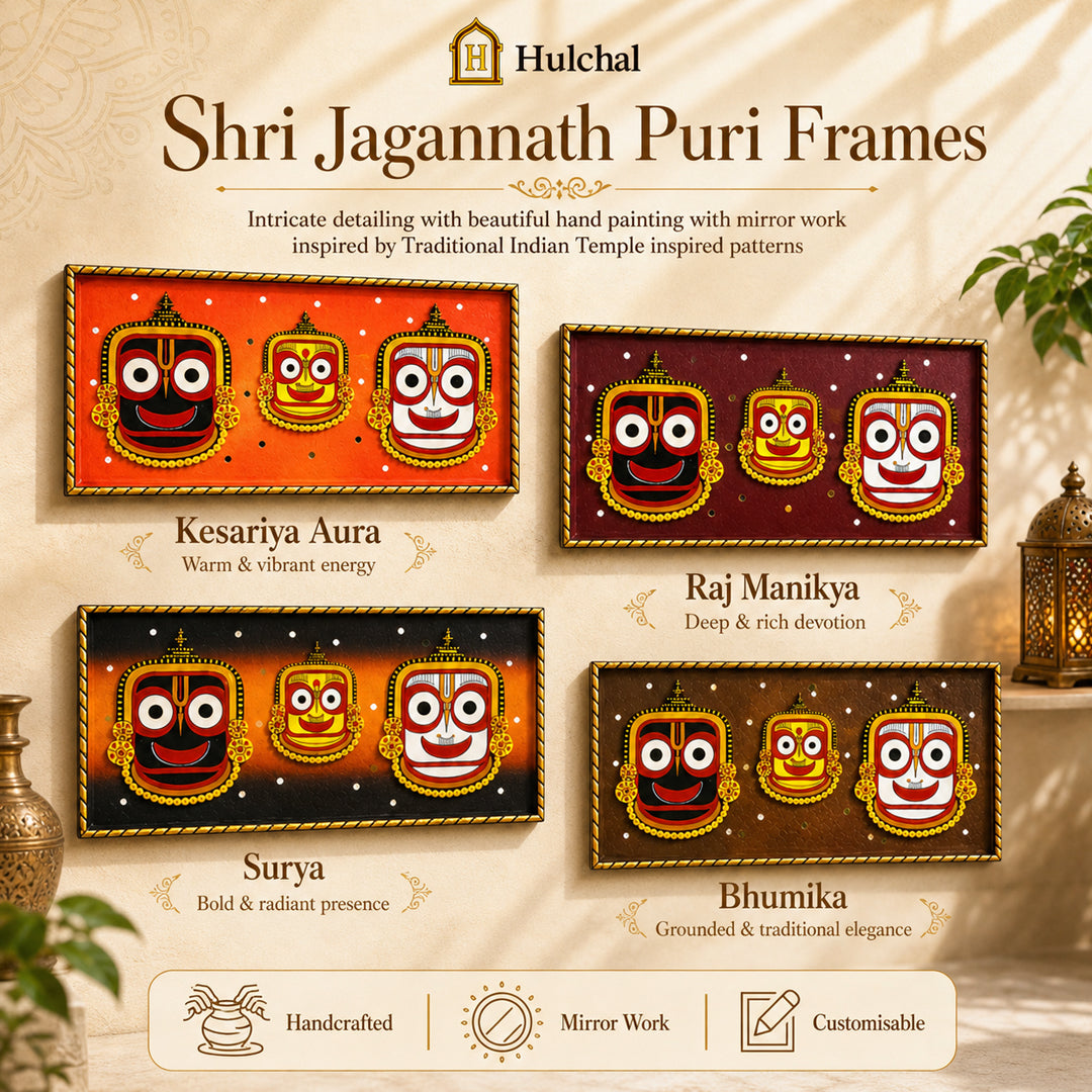 Shri Jagannath Puri Frame