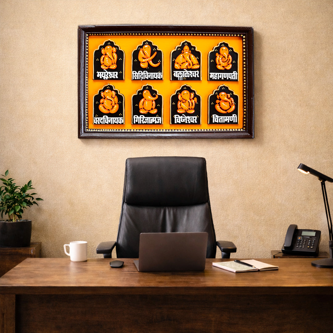 Shri Ashtavinayak Frame A