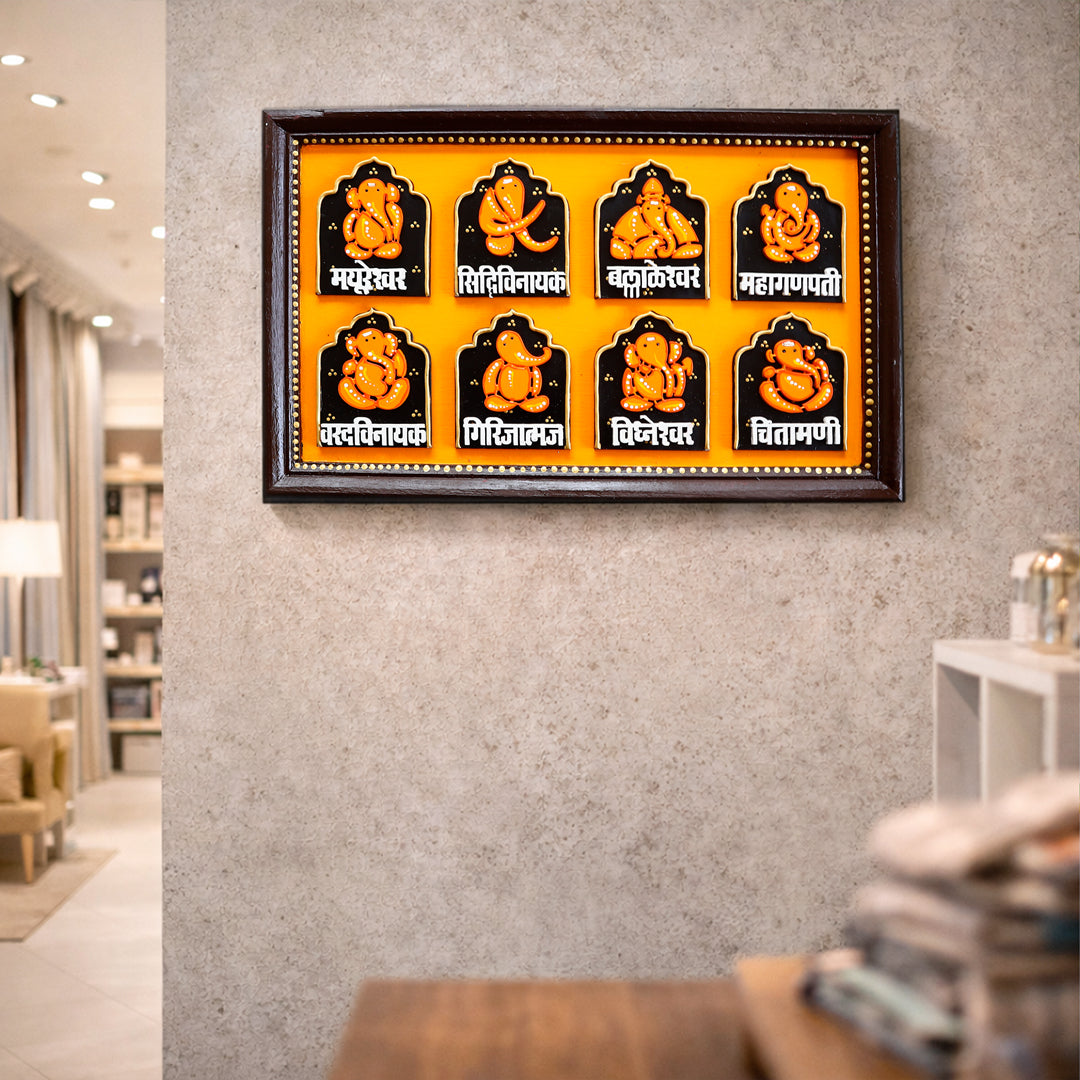Shri Ashtavinayak Frame Corner Luxe View