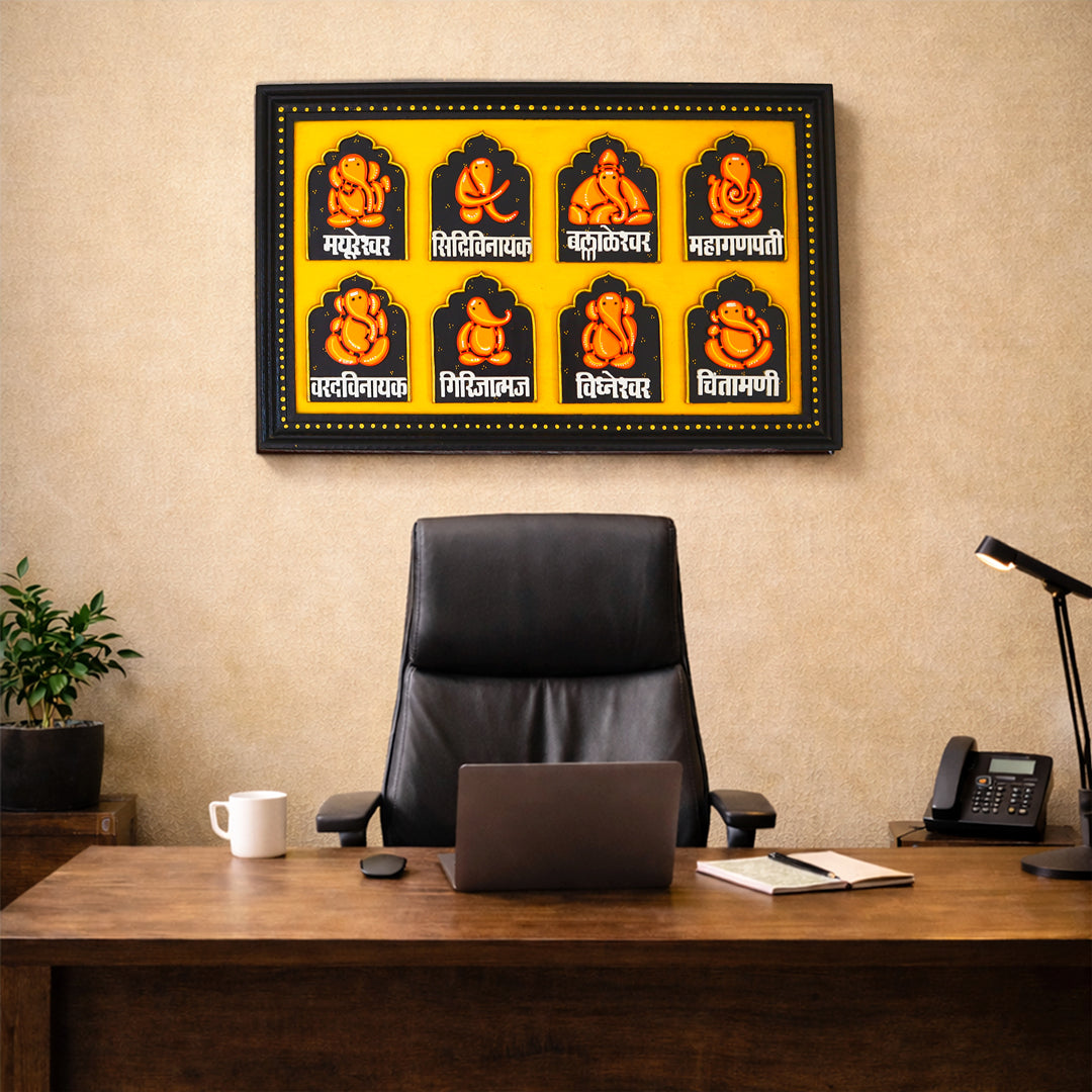 Shri Ashtavinayak Frame Fine Detail Frame